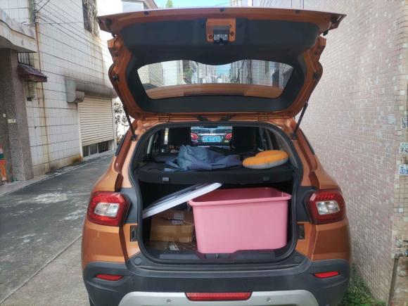 [佛山·粤X] 二手中华中华V32016款 1.5T 自动旗舰型