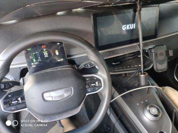 [宁波·浙C] 二手几何汽车几何C2020款 优选续航版 400KM C+