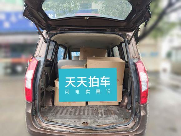 [南昌·赣A] 二手五菱汽车五菱宏光2015款 1.5L S 基本型国V