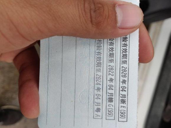 [广州·浙E] 二手长安凯程长安欧尚A6002016款 1.5L 手动精英型7座