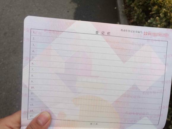 [南京·苏A] 二手日产阳光2011款 1.5XE 手动舒适版