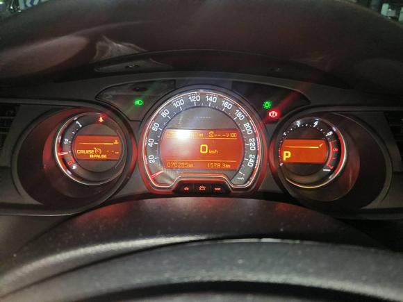 [宁波·湘A] 二手雪铁龙雪铁龙C52013款 2.0L 自动尊享型