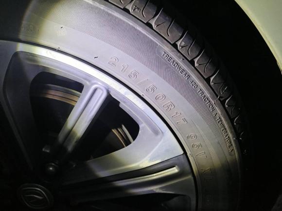 [宁波·浙B] 二手长安锐程CC2022款 蓝鲸版 1.5T DCT尊贵型