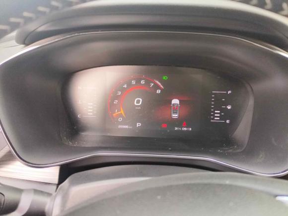 [湖州·浙E] 二手吉利汽车博越2020款 1.8TD DCT智慧PRO