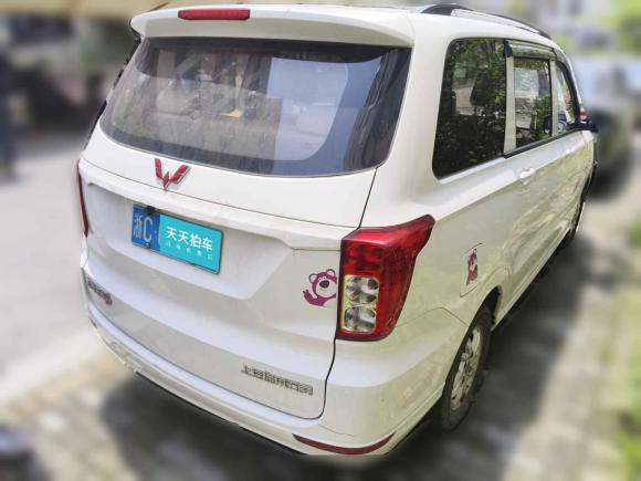 [温州·浙C] 二手五菱汽车五菱宏光2018款 1.5L S标准型L2B