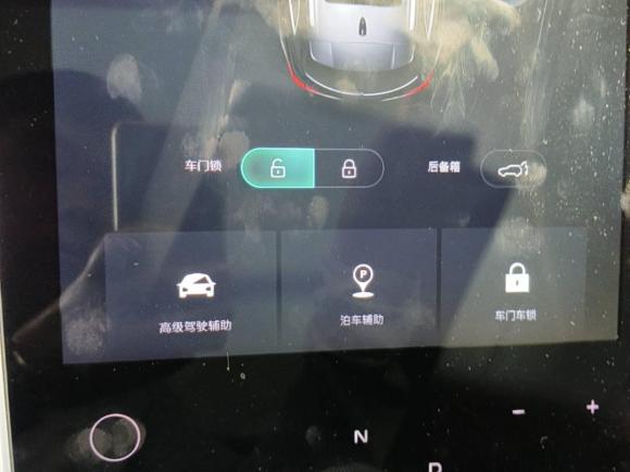 [上海·沪A] 二手荣威荣威MARVEL X2018款 后驱版