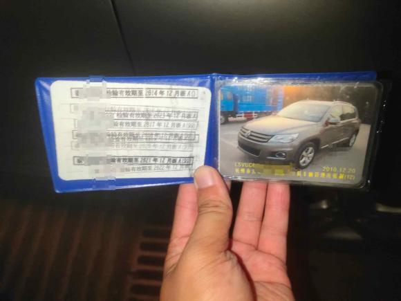 [杭州·浙A] 二手大众途观2010款 1.8TSI 自动四驱菁英版