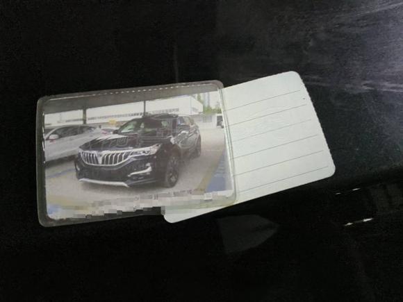 [成都·川A] 二手中华中华V62018款 1.5T 自动旗舰型