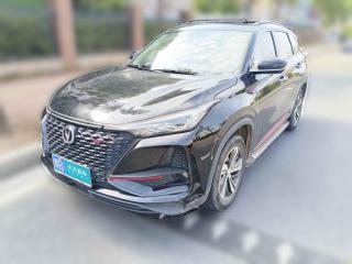 长安长安CS75 PLUS2020款 1.5T 自动尊贵型「南昌二手车」「天天拍车」