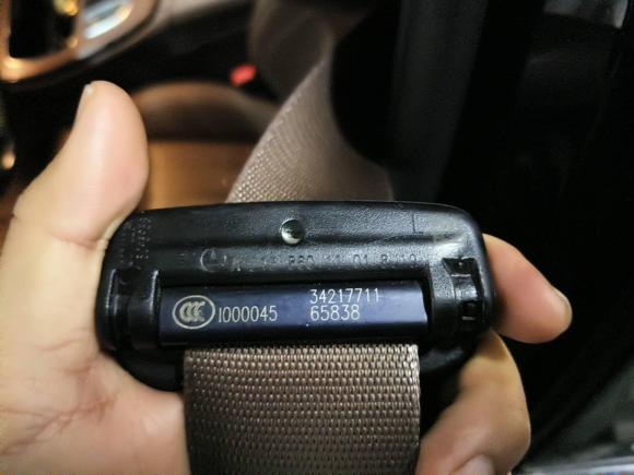 [宁波·浙B] 二手奔驰奔驰E级2021款 改款 E 260 L