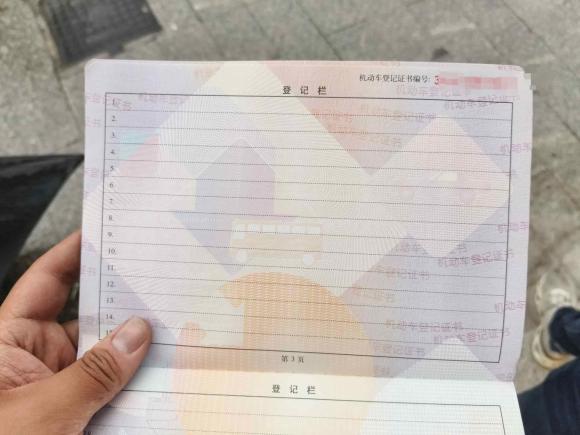 [金华·浙G] 二手五菱汽车五菱宏光2015款 1.2L S 基本型国V