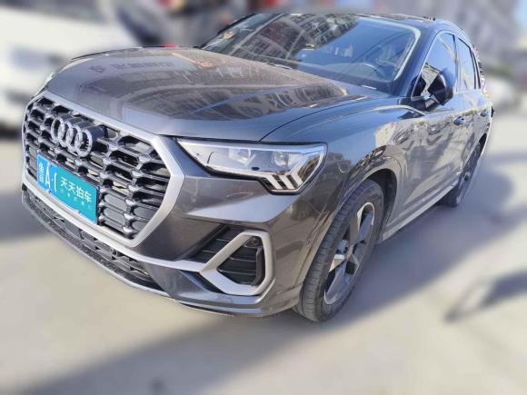 [济南·鲁A] 二手奥迪奥迪Q32020款 35 TFSI 时尚动感型