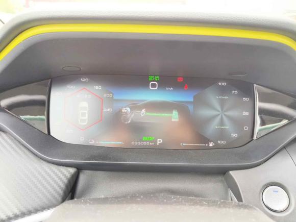 [苏州·苏E] 二手东风风神奕炫MAX2021款 超能型爸·混动版