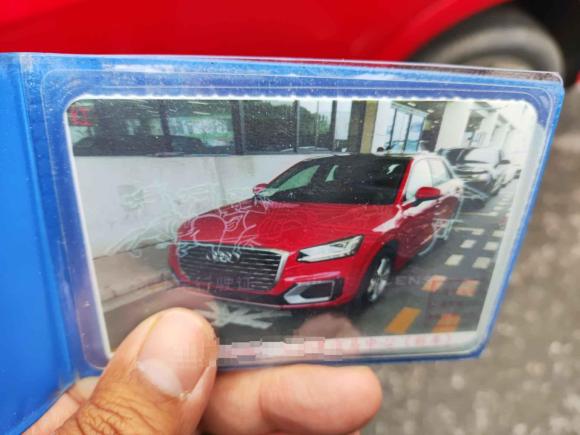 [上海·沪C] 二手奥迪奥迪Q2L2018款 35 TFSI 时尚致雅型 国VI