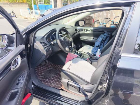 [上海·皖B] 二手日产轩逸2021款 经典 1.6XL CVT豪华版