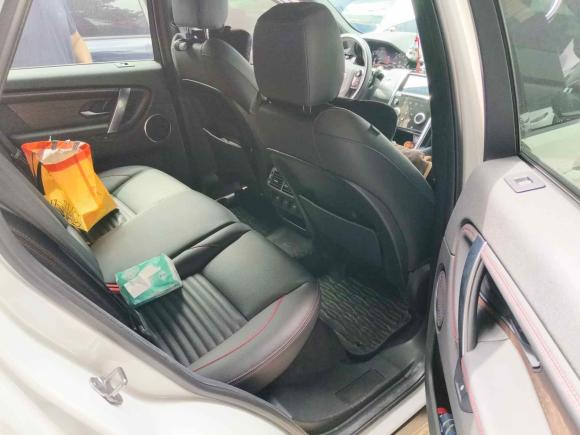 [深圳·粤B] 二手路虎发现运动版2020款 249PS R-Dynamic 性能版