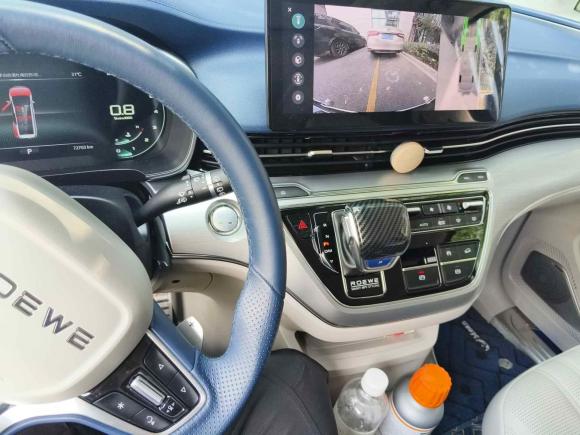 [杭州·苏M] 二手荣威荣威iMAX82022款 400TGI 尊荣版