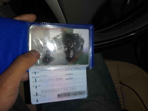 [宁波·浙B] 二手丰田凯美瑞2007款 240G 豪华版