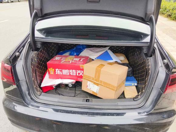 [温州·浙C] 二手奥迪奥迪A6L2018款 30周年年型 35 TFSI 运动型