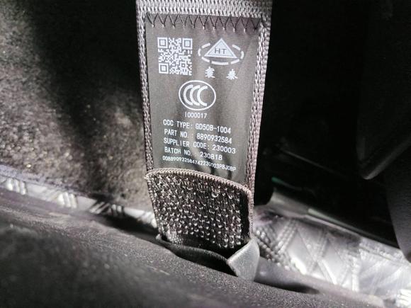 [芜湖·皖B] 二手吉利汽车缤瑞2022款 缤瑞COOL 1.5T DCT电掣版