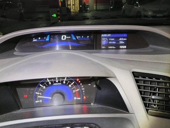 [武汉·鄂A] 二手本田思域2013款 十周年纪念 1.8L 自动舒适版