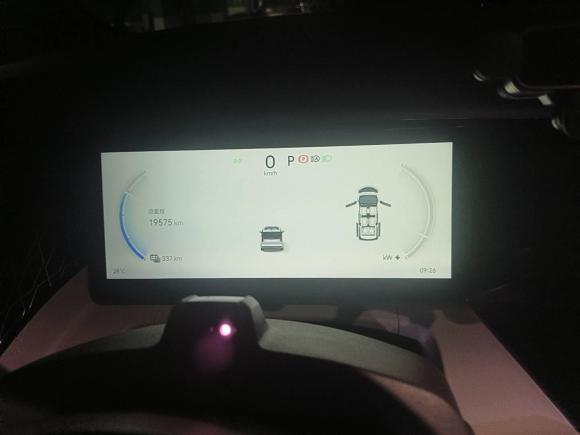 [南京·苏A] 二手极氪极氪0092022款 WE版