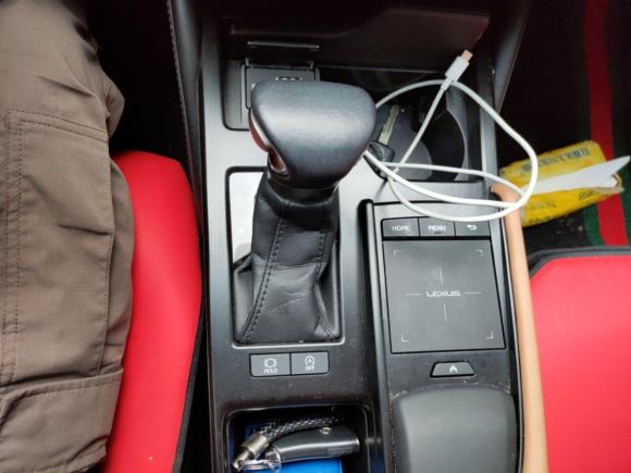 [芜湖·皖R] 二手雷克萨斯雷克萨斯ES2021款 200 卓越版