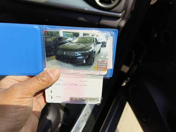 [上海·沪D] 二手魏牌魏牌 VV72020款 2.0T 旗舰型