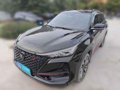 [济南·鲁A]长安&nbsp;&nbsp;长安CS75PLUS&nbsp;&nbsp;2020款2.0T自动旗舰型