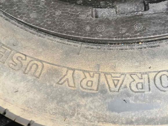 [上海·沪D] 二手哈弗哈弗H6 Coupe2015款 蓝标 2.0T 手动两驱精英型