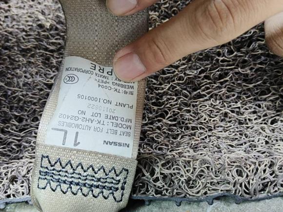 [湖州·浙E] 二手日产楼兰2011款 3.5L CVT