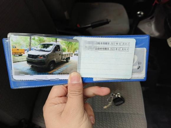 [成都·川A] 二手长安跨越新豹T12021款 1.3L标准版单排栏板2700mm货箱DK12C