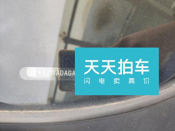 [苏州·苏E] 二手宝骏宝骏5302021款 全球车周年纪念版 1.5T CVT尊贵互联型 7座