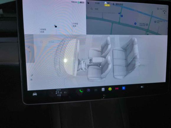 [上海·沪A] 二手特斯拉Model 32021款 标准续航后驱升级版