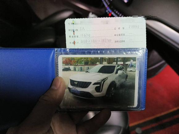 [南京·苏A] 二手凯迪拉克凯迪拉克XT42018款 28T 两驱豪华型