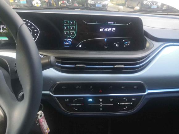 [杭州·浙A] 二手长安长安奔奔E-Star2022款 清心版 多彩款 磷酸铁锂