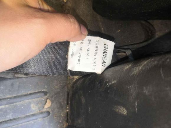 [无锡·苏U] 二手长安凯程欧诺S2019款 1.5L欧诺S经济型5座JL473QG