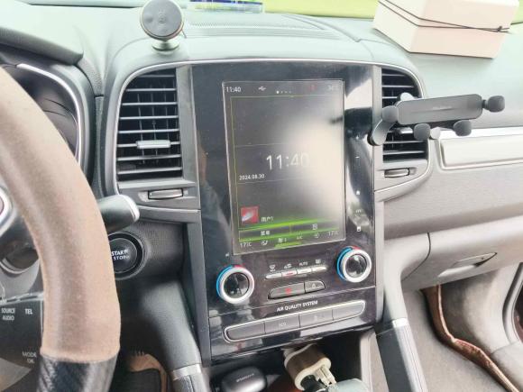 [成都·川A] 二手雷诺科雷傲2018款 2.0L 两驱豪华版