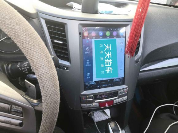 [合肥·浙J] 二手斯巴鲁傲虎2012款 2.5i运动版