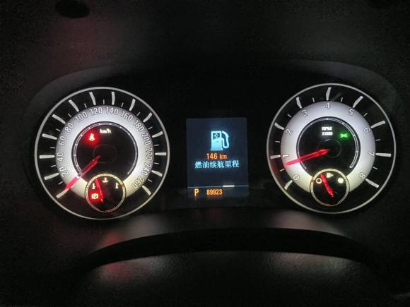 [上海·沪B] 二手荣威荣威9502012款 2.4L 豪华行政版