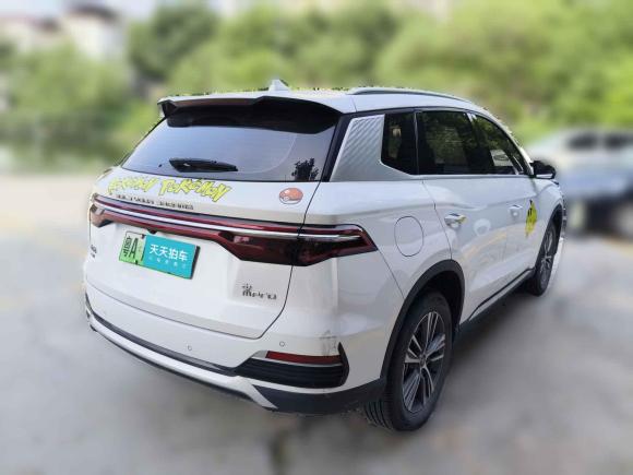 [广州·粤A] 二手比亚迪宋Pro新能源2022款 DM-i 51km 豪华型