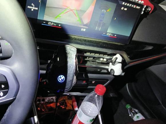 [上海·沪A] 二手宝马宝马i32022款 eDrive 35 L