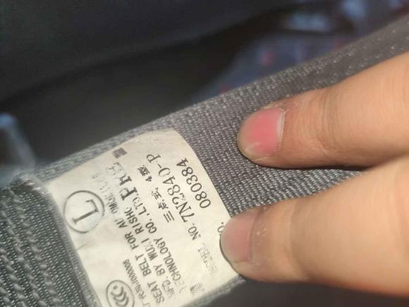 [西安·陕U] 二手三菱翼神2012款 致尚版 1.8L 手动豪华型