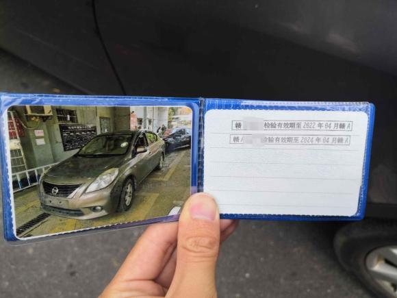 [南昌·赣A] 二手日产阳光2011款 1.5XL CVT豪华版