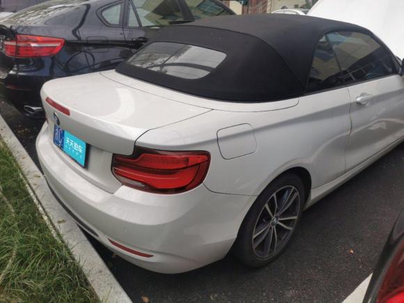 [温州·浙C] 二手宝马宝马2系2018款 220i 敞篷轿跑车 运动设计套装