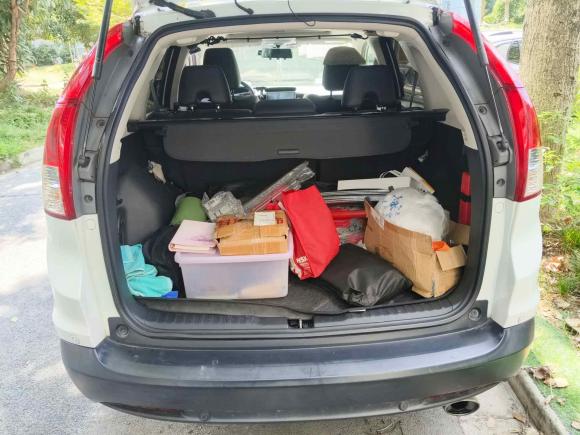 [上海·粤B] 二手本田本田CR-V2013款 2.4L 两驱豪华版