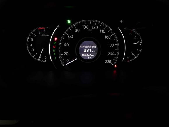 [上海·沪H] 二手本田本田CR-V2013款 2.4L 四驱豪华版