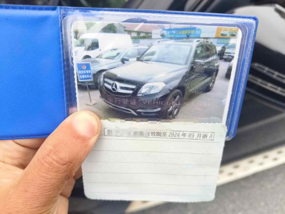 [杭州·浙A] 二手奔驰奔驰GLK级2013款 GLK 300 4MATIC 动感天窗型