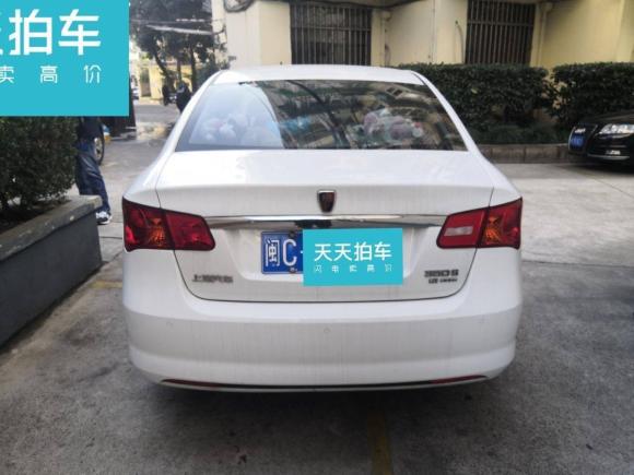 [上海·闽C] 二手荣威荣威3502010款 350S 1.5L 自动迅达版