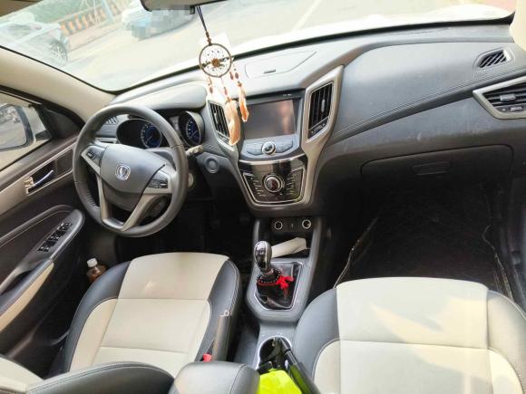 [苏州·贵F] 二手长安长安CS352017款 1.6L 手动豪华型